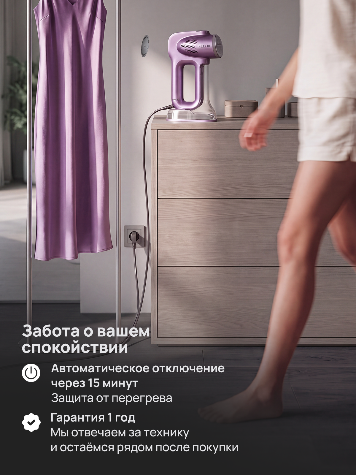 slide_6