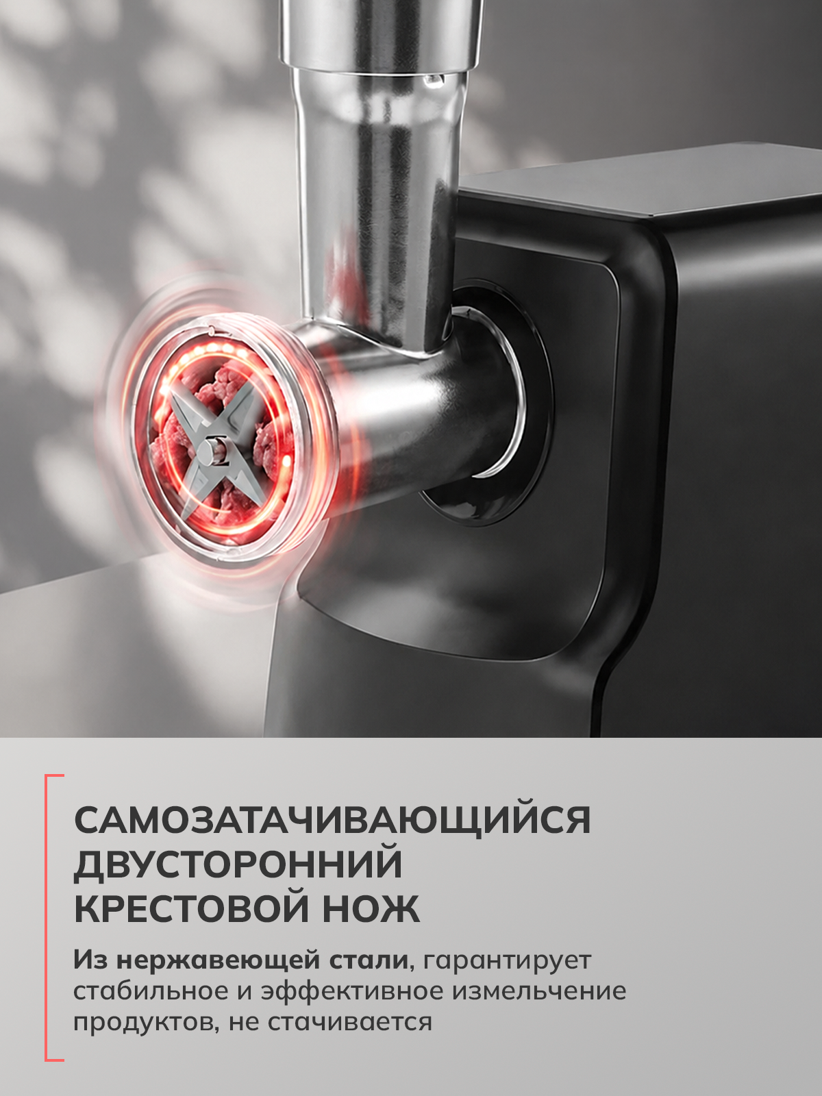 slide_8