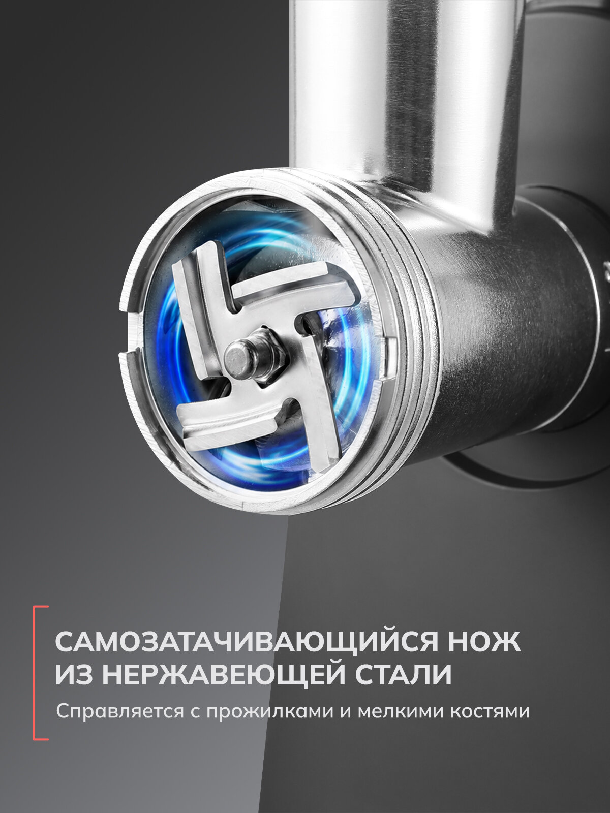 slide_7