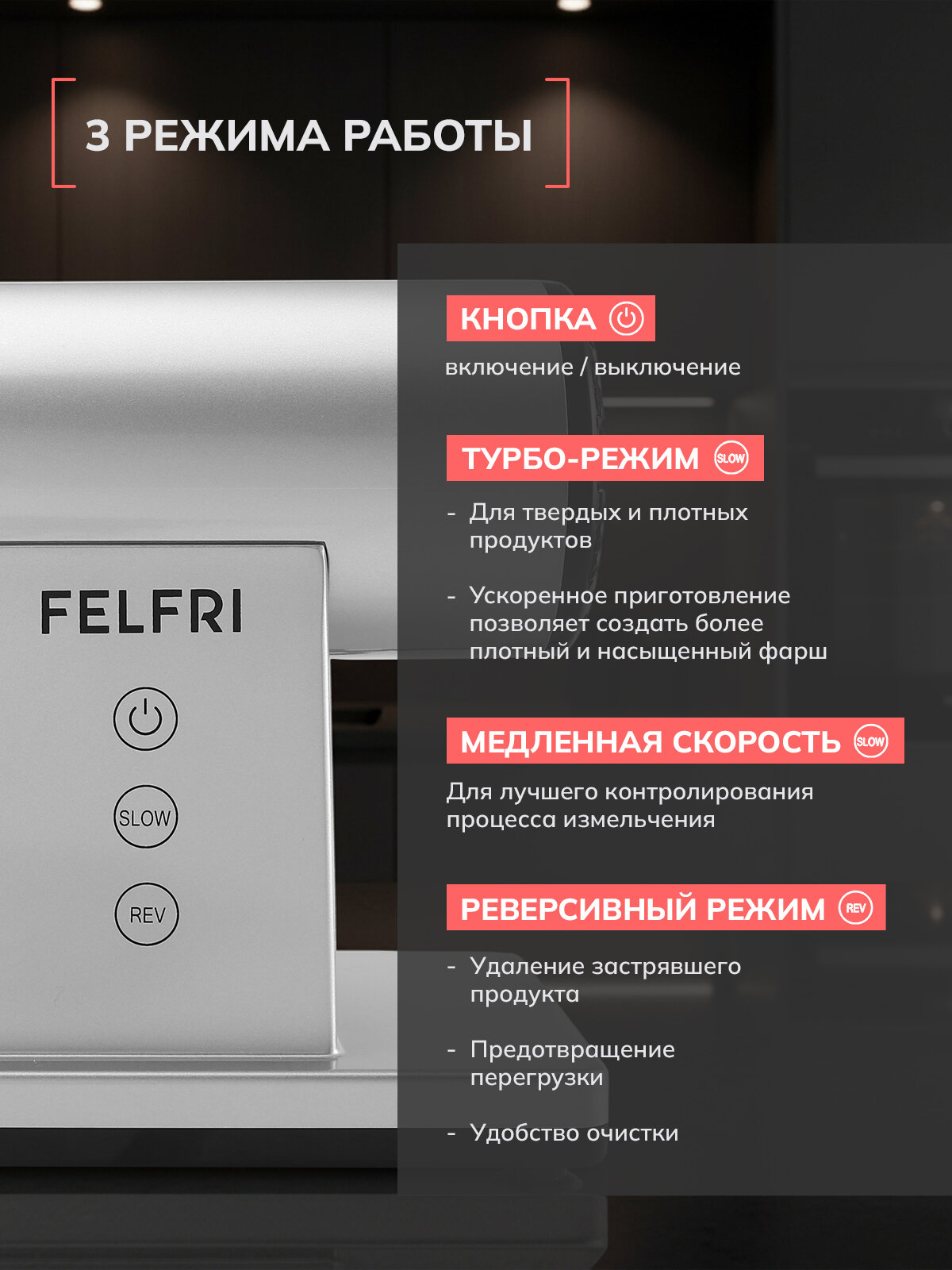slide_3