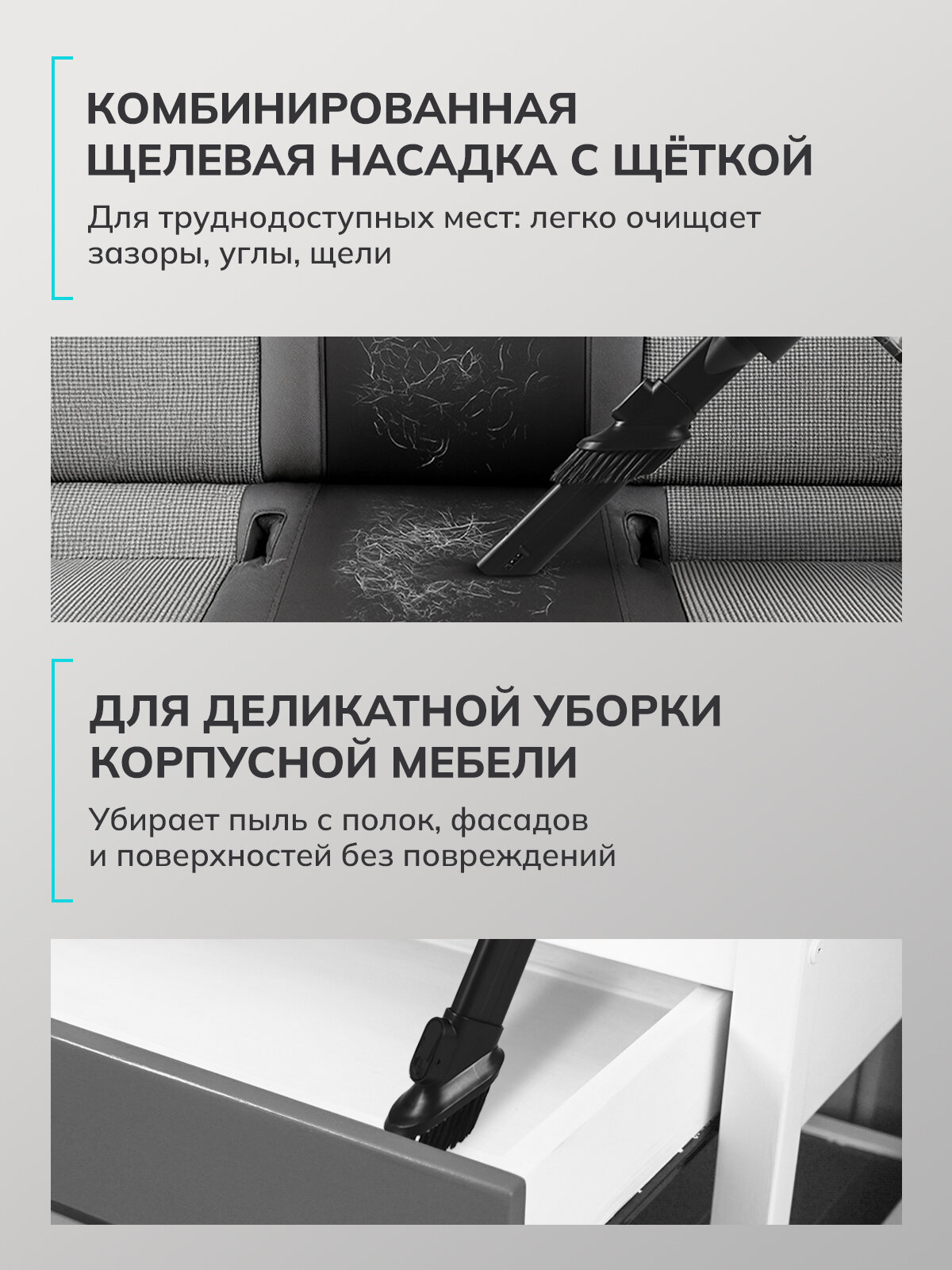 slide_10