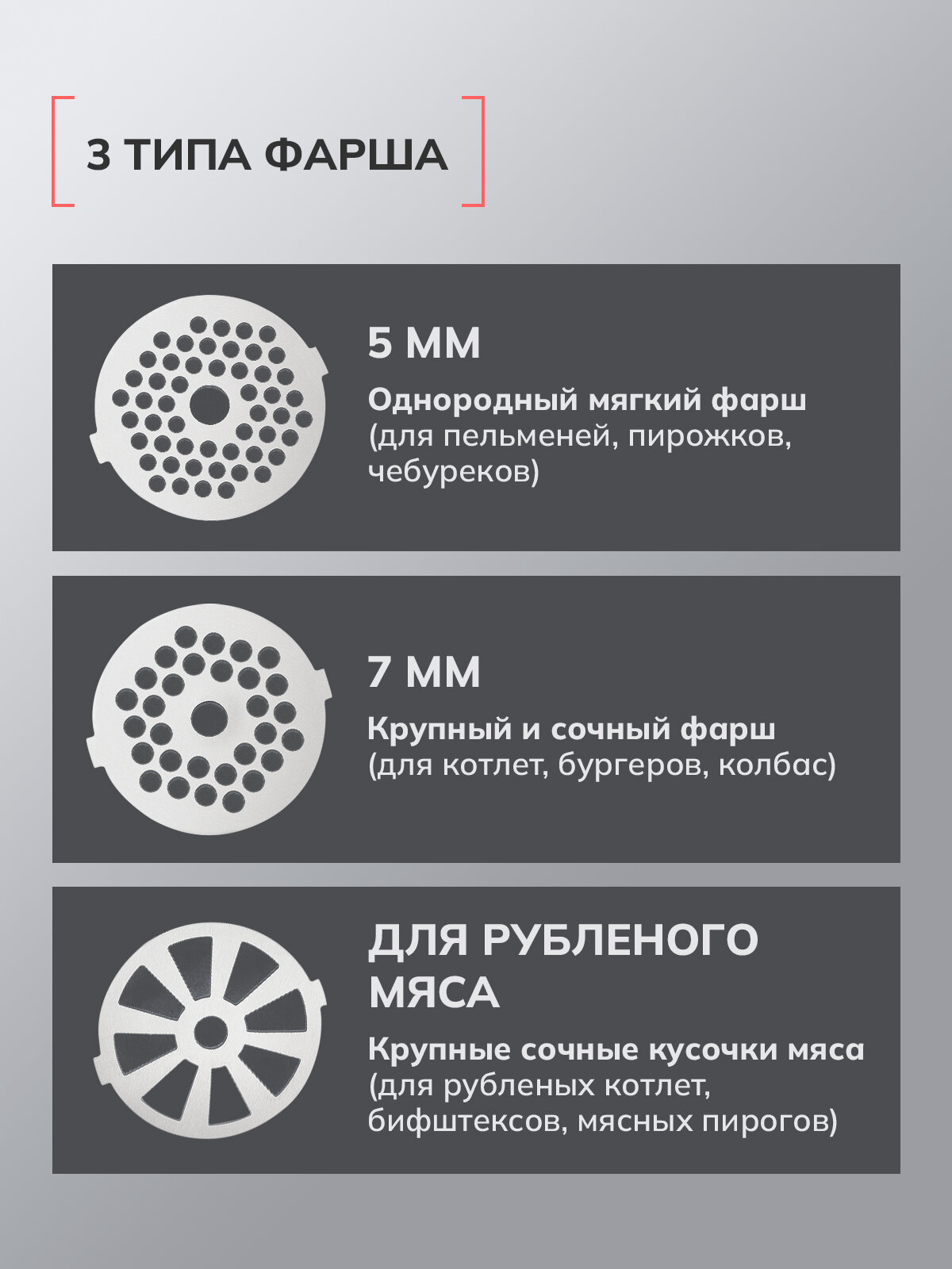 slide_3