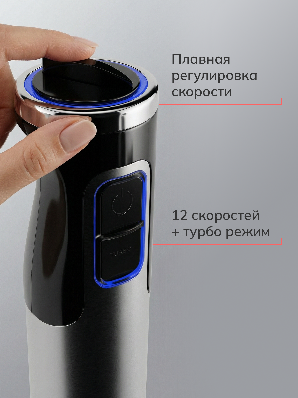 slide_4