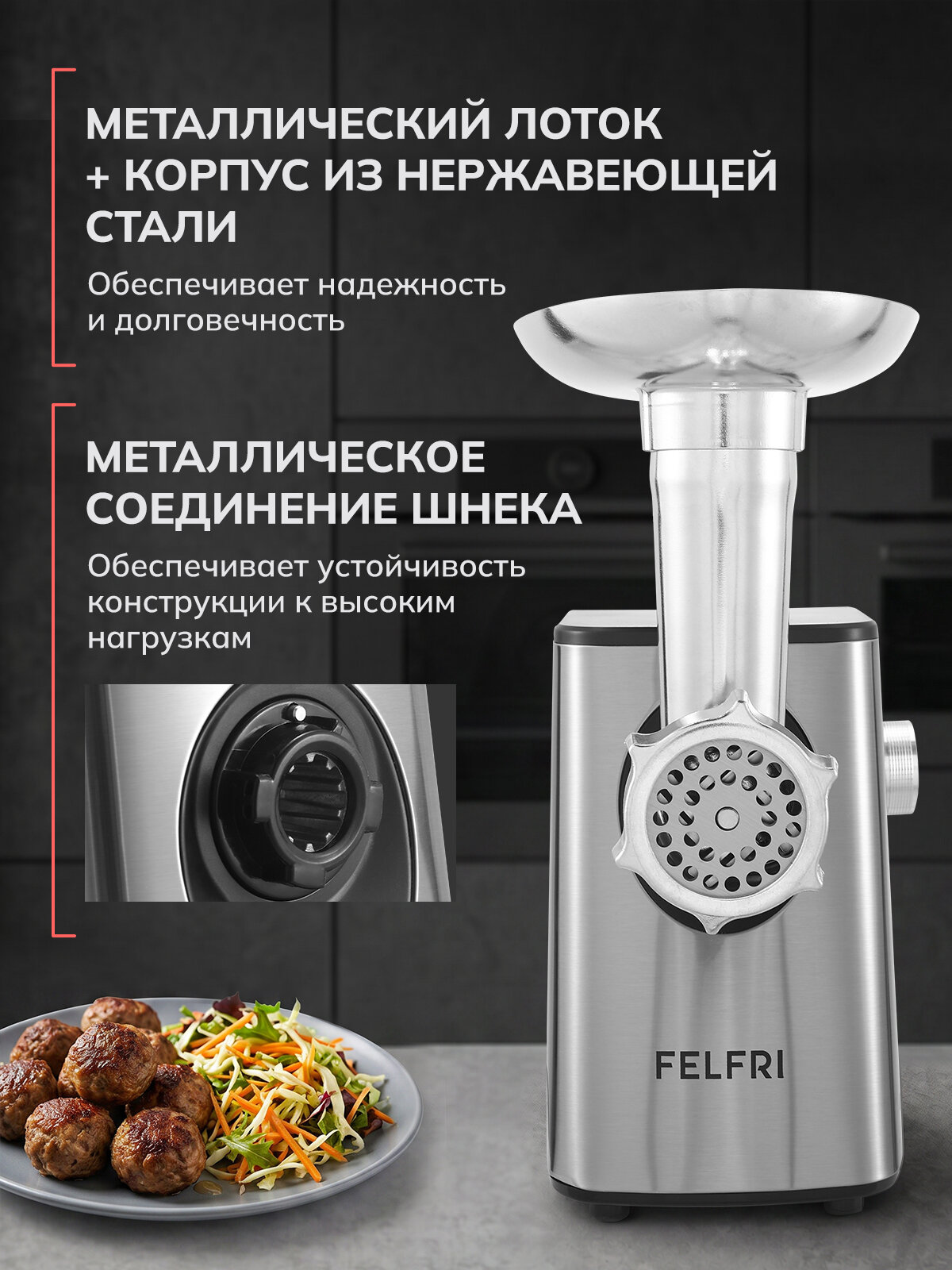 slide_2