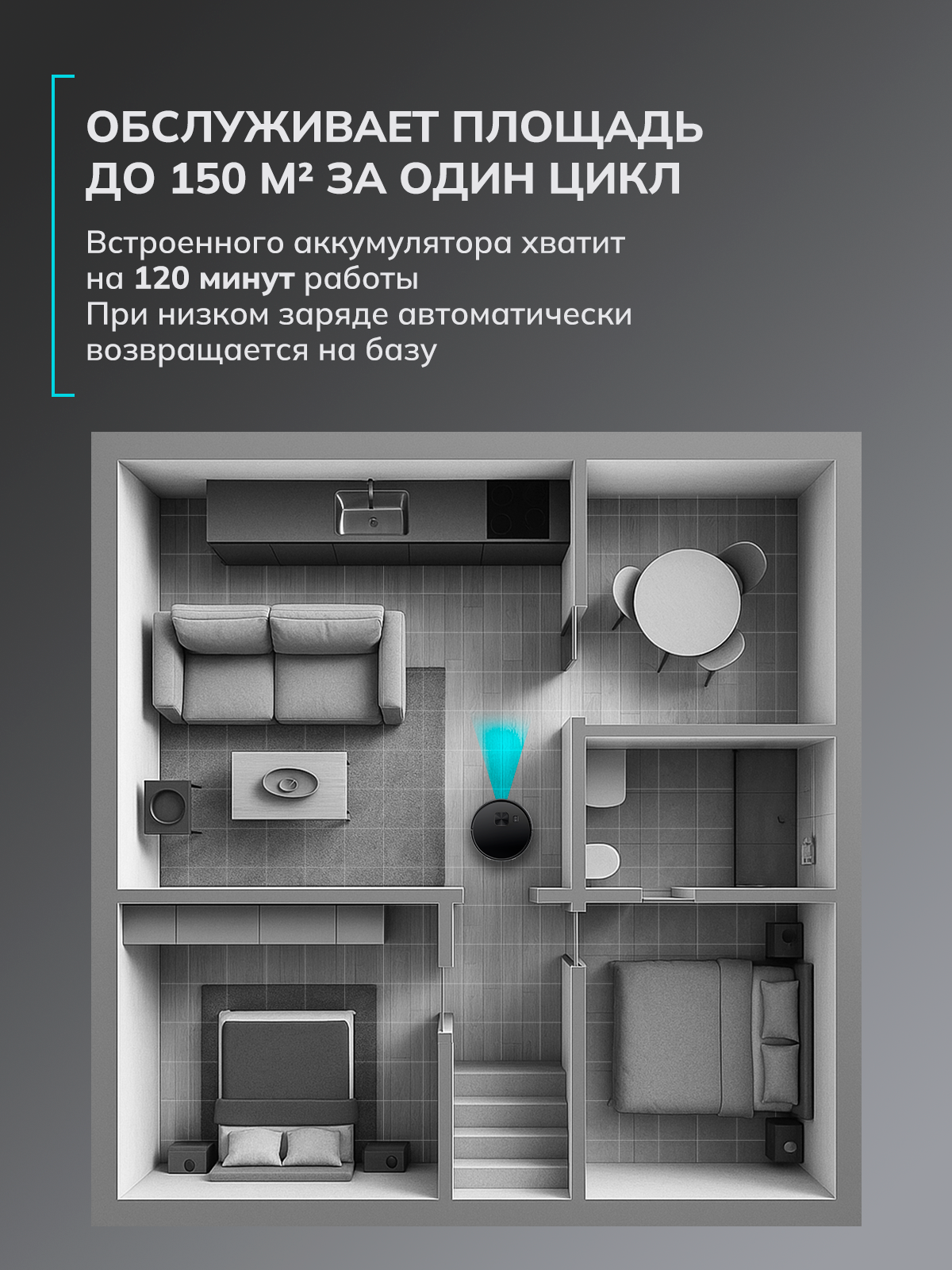 slide_10