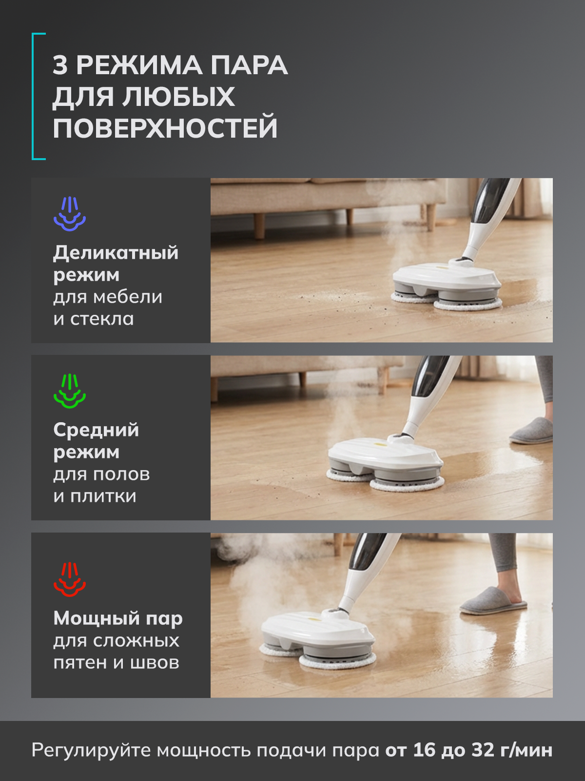 slide_7