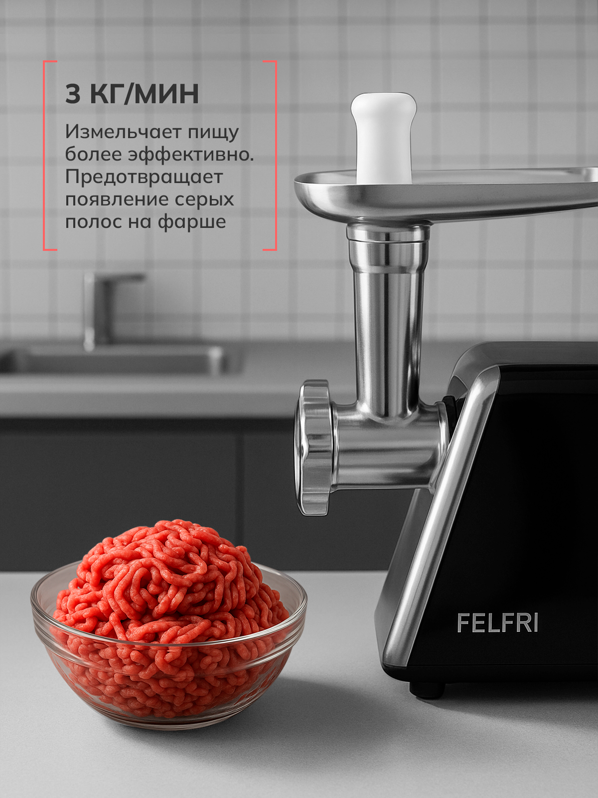 slide_2