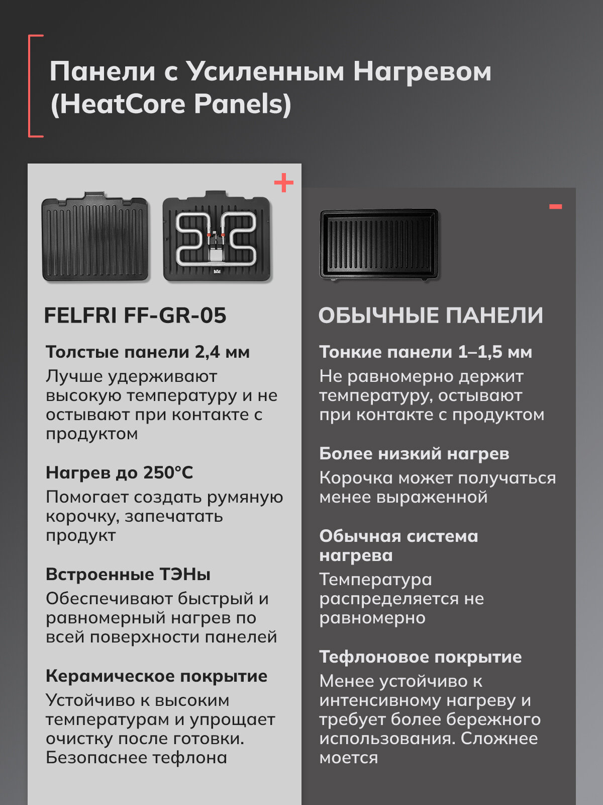 slide_9