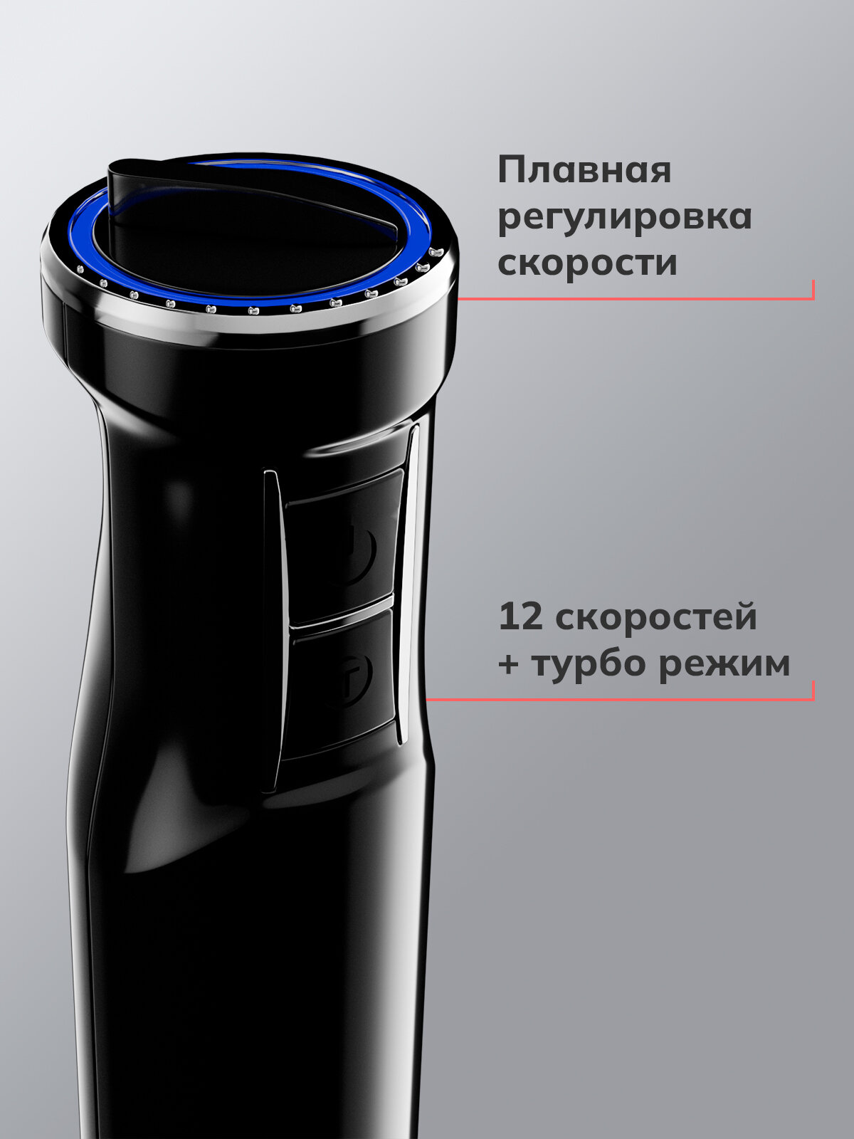 slide_2