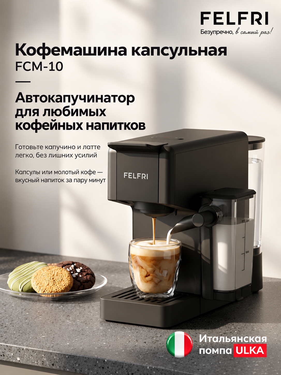 slide_0