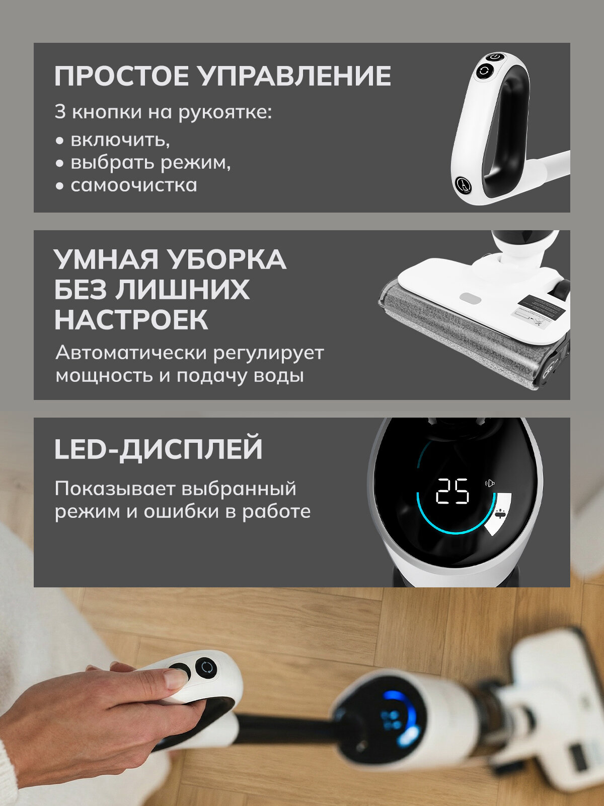 slide_6
