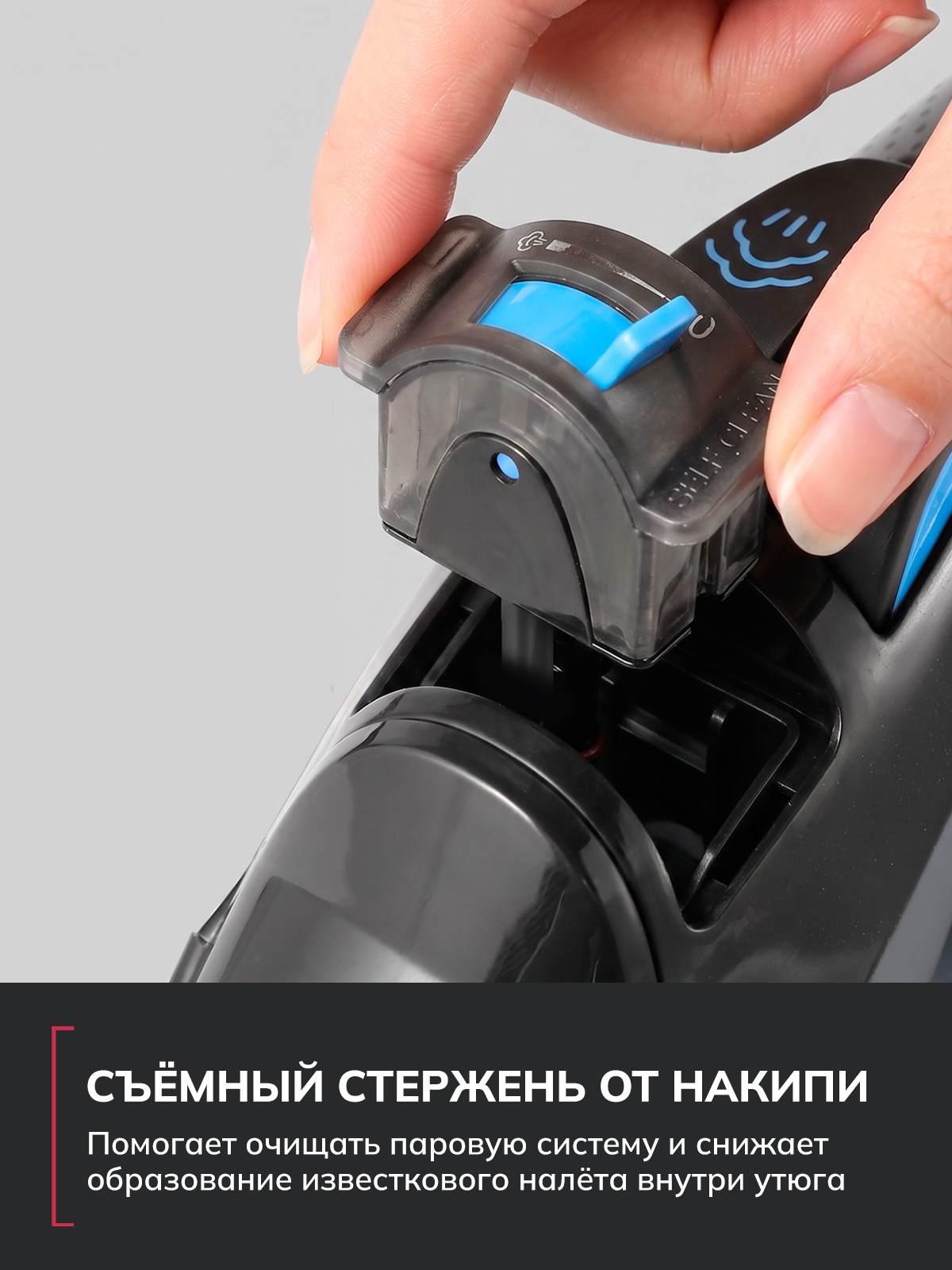 slide_8