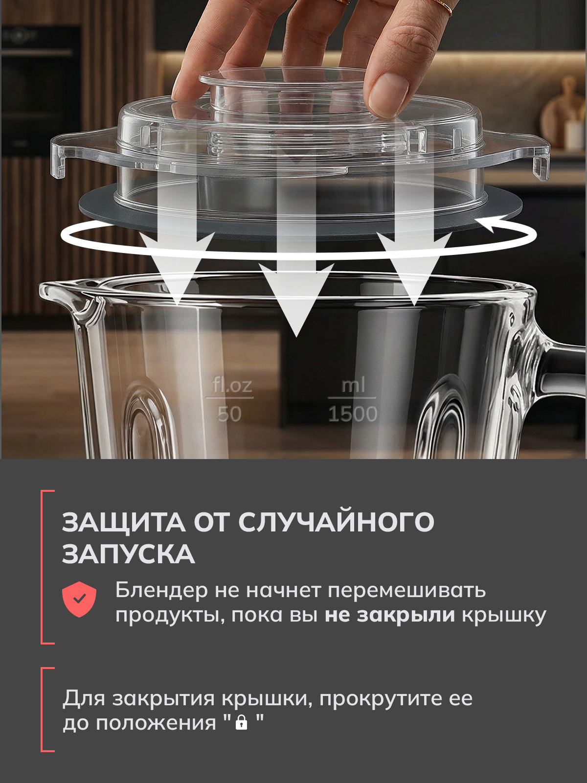 slide_4