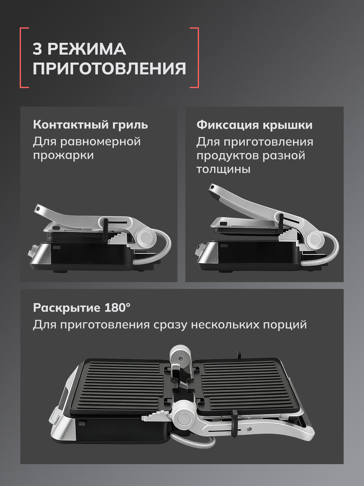slide_8
