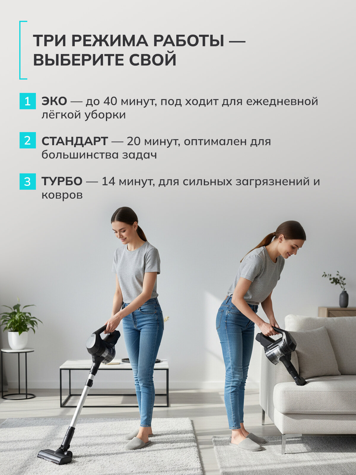 slide_6