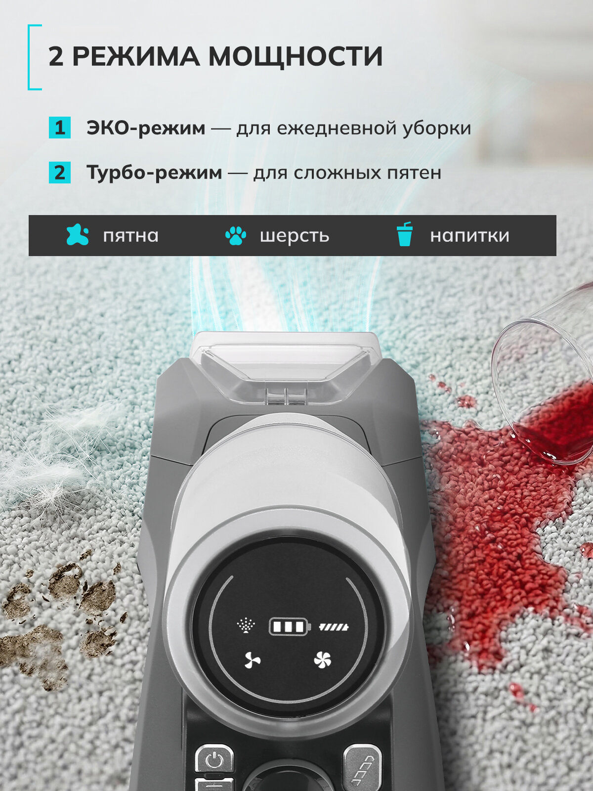 slide_5