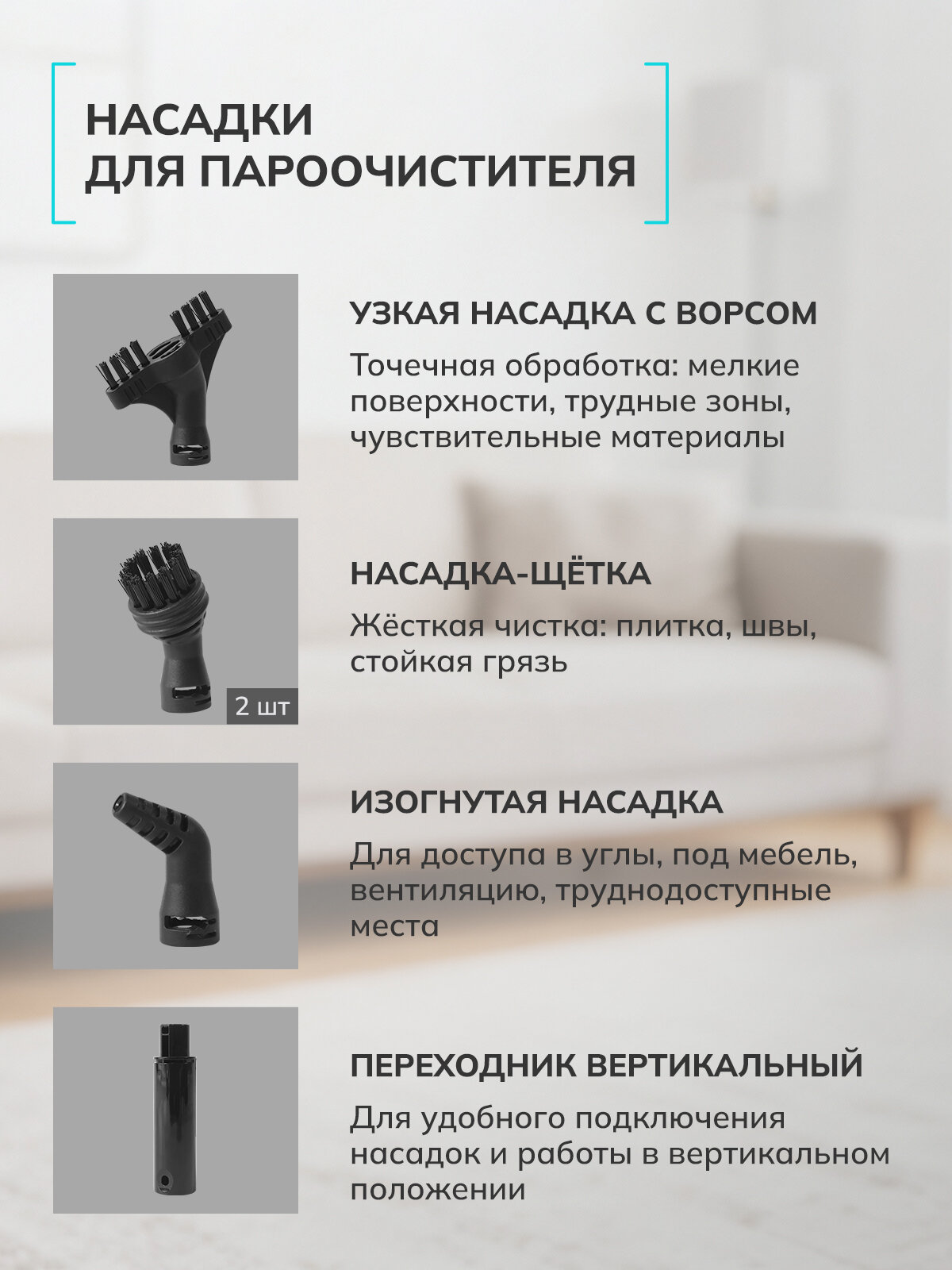 slide_9