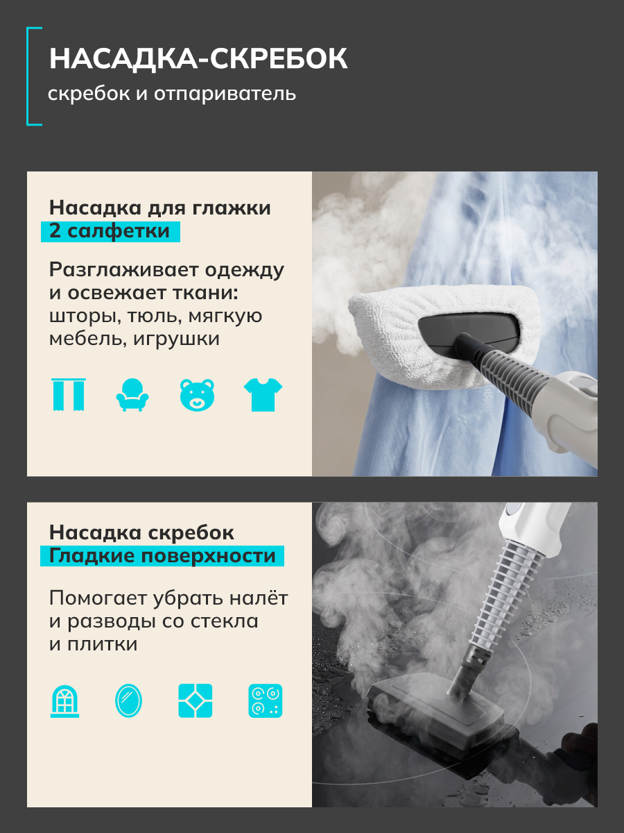 slide_10
