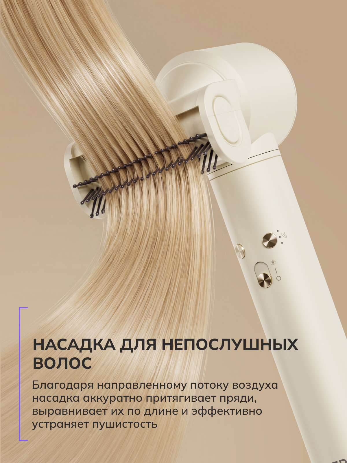 slide_11