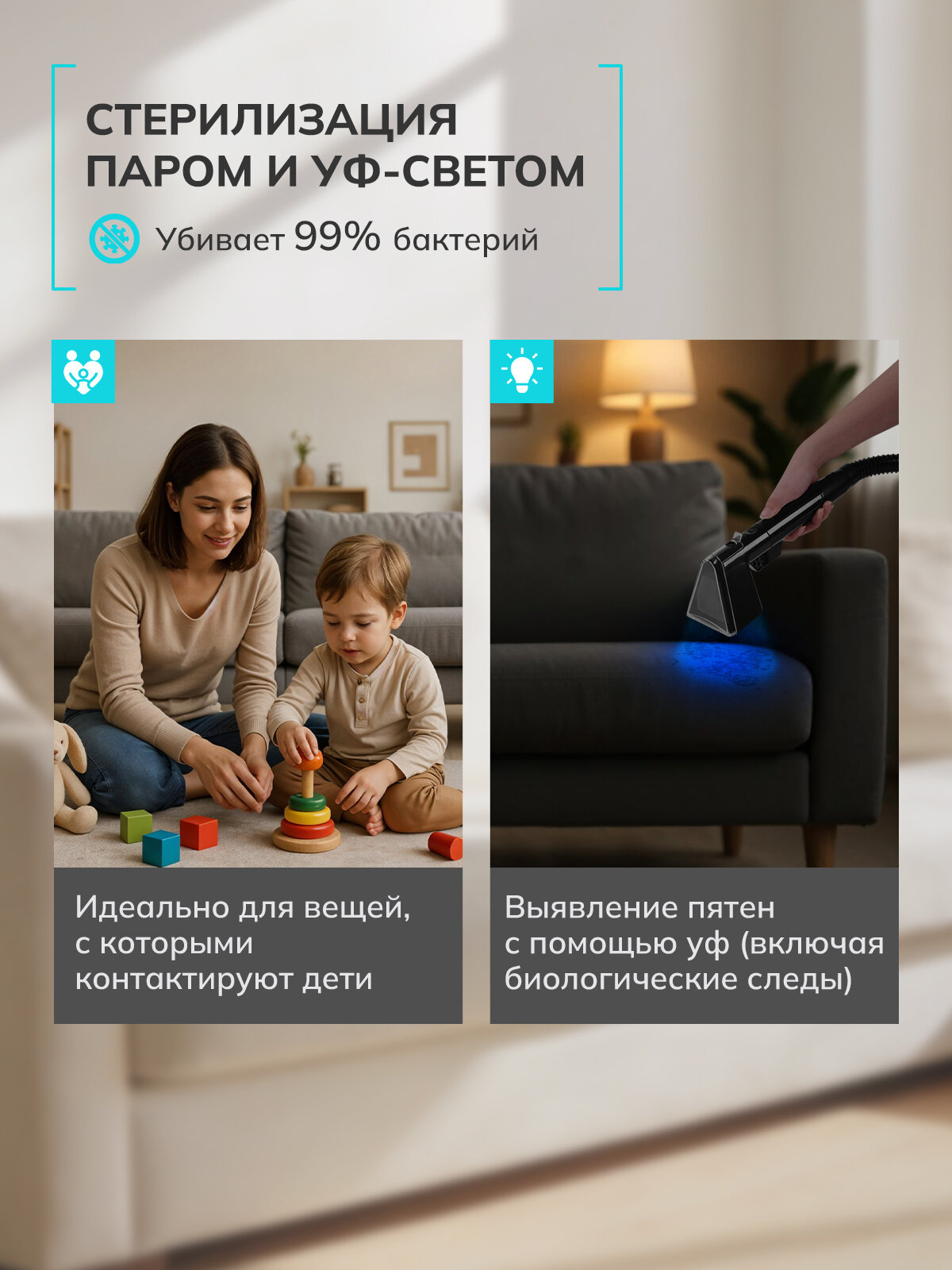 slide_5