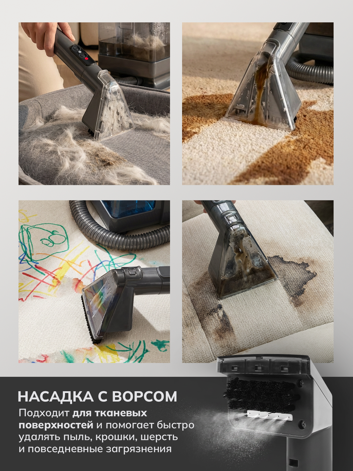 slide_4