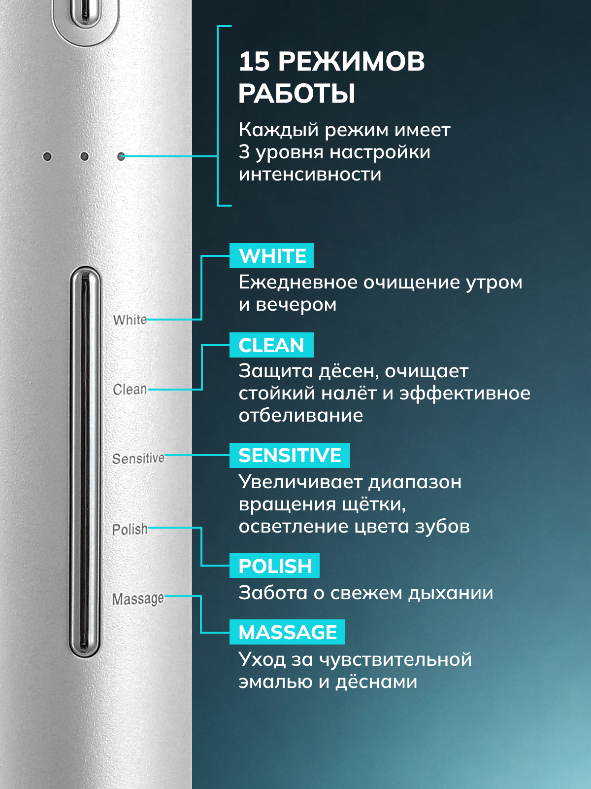 slide_2