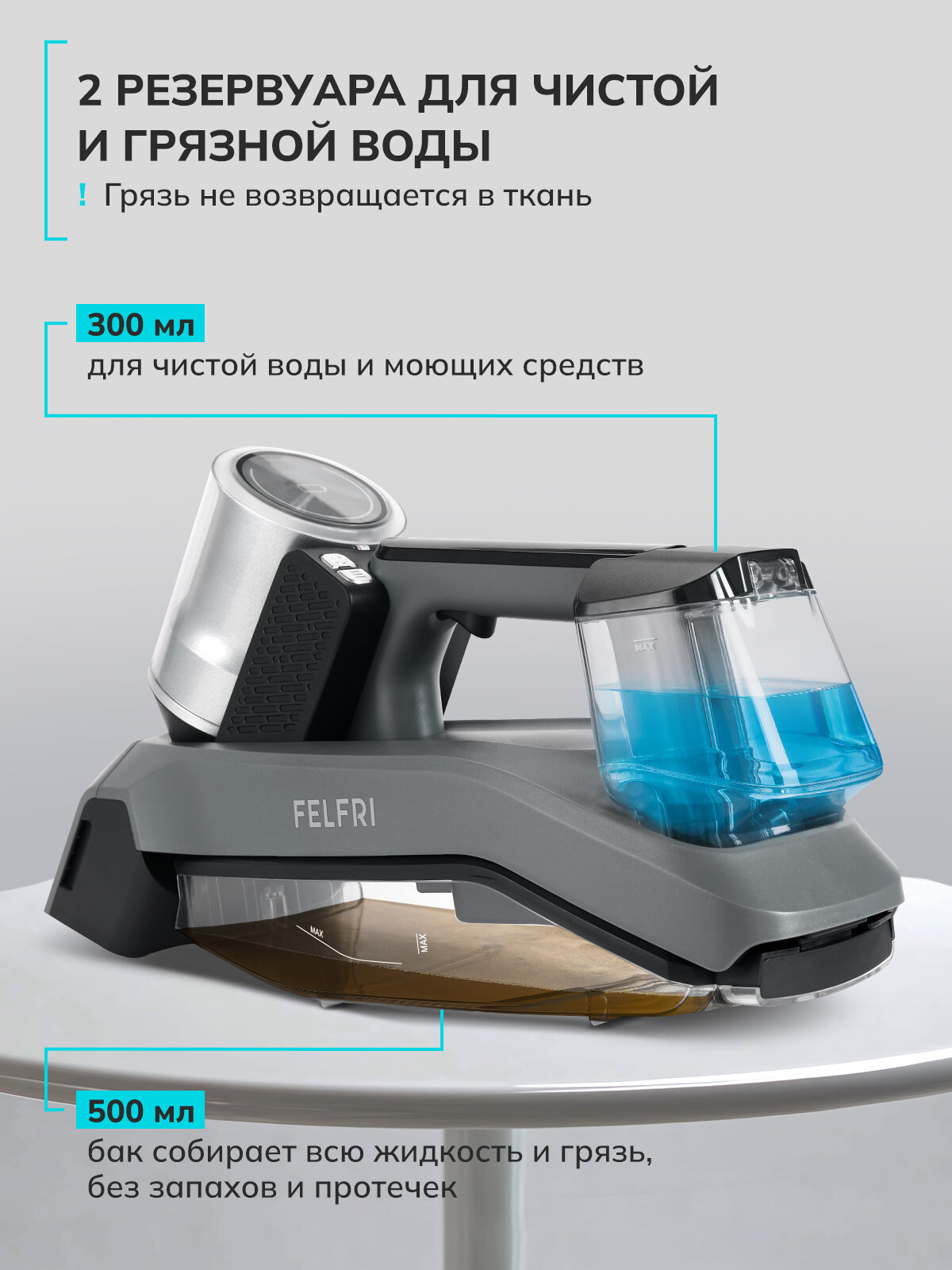 slide_8