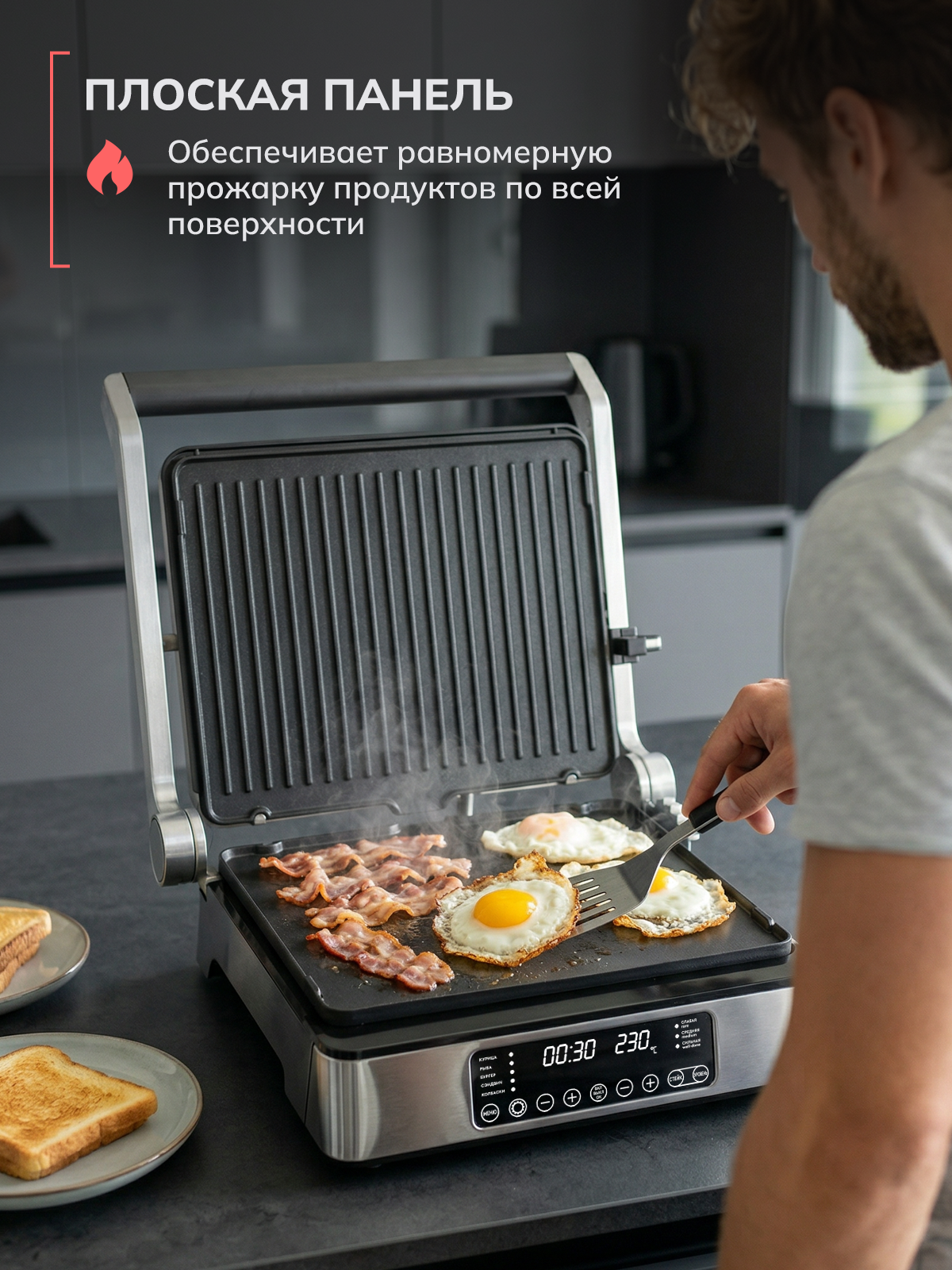 slide_11