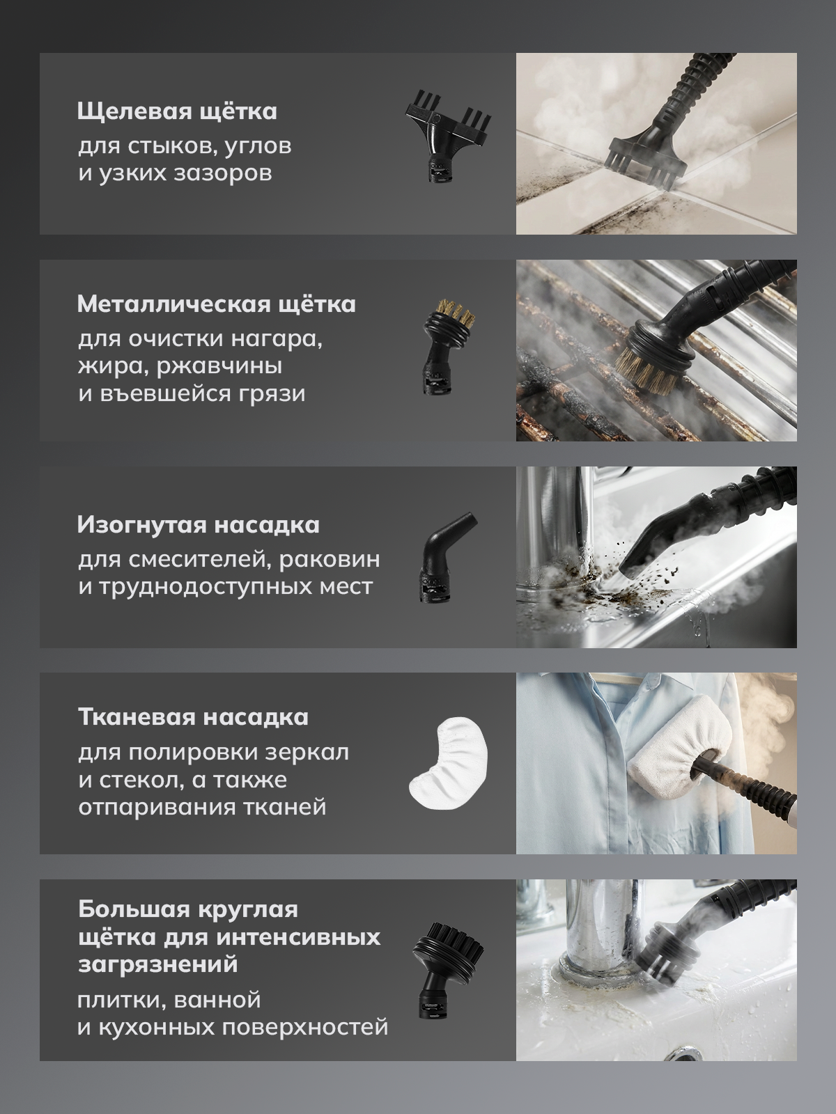 slide_8