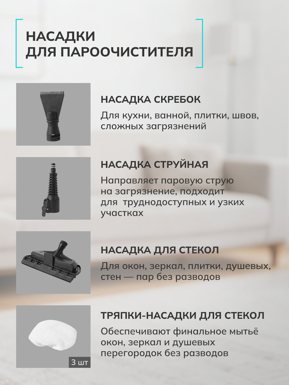 slide_10