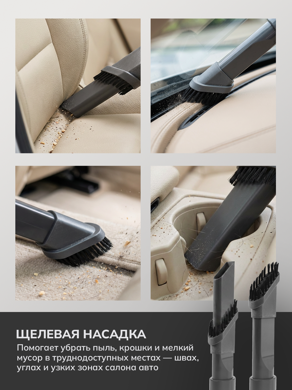 slide_6
