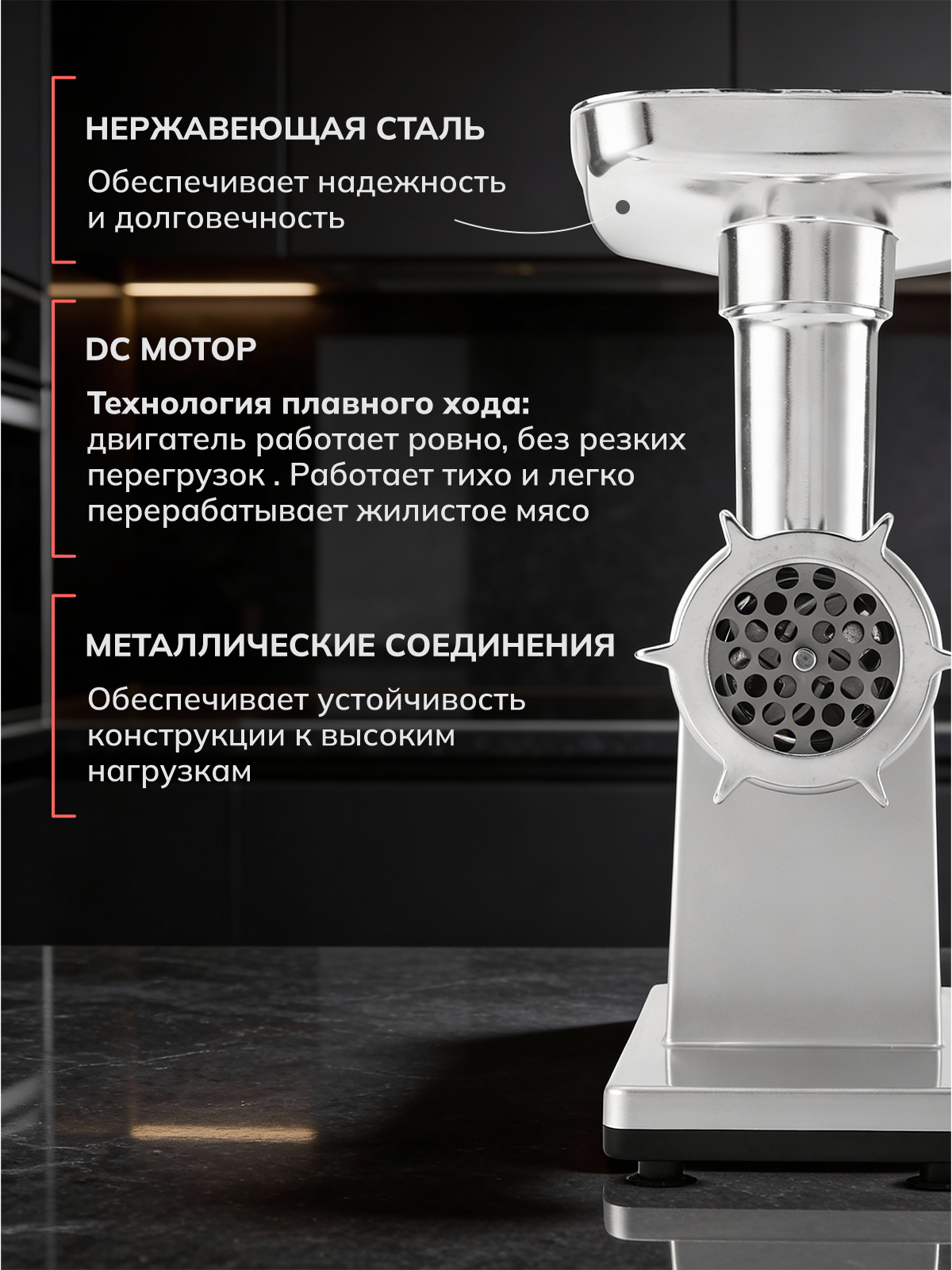 slide_2