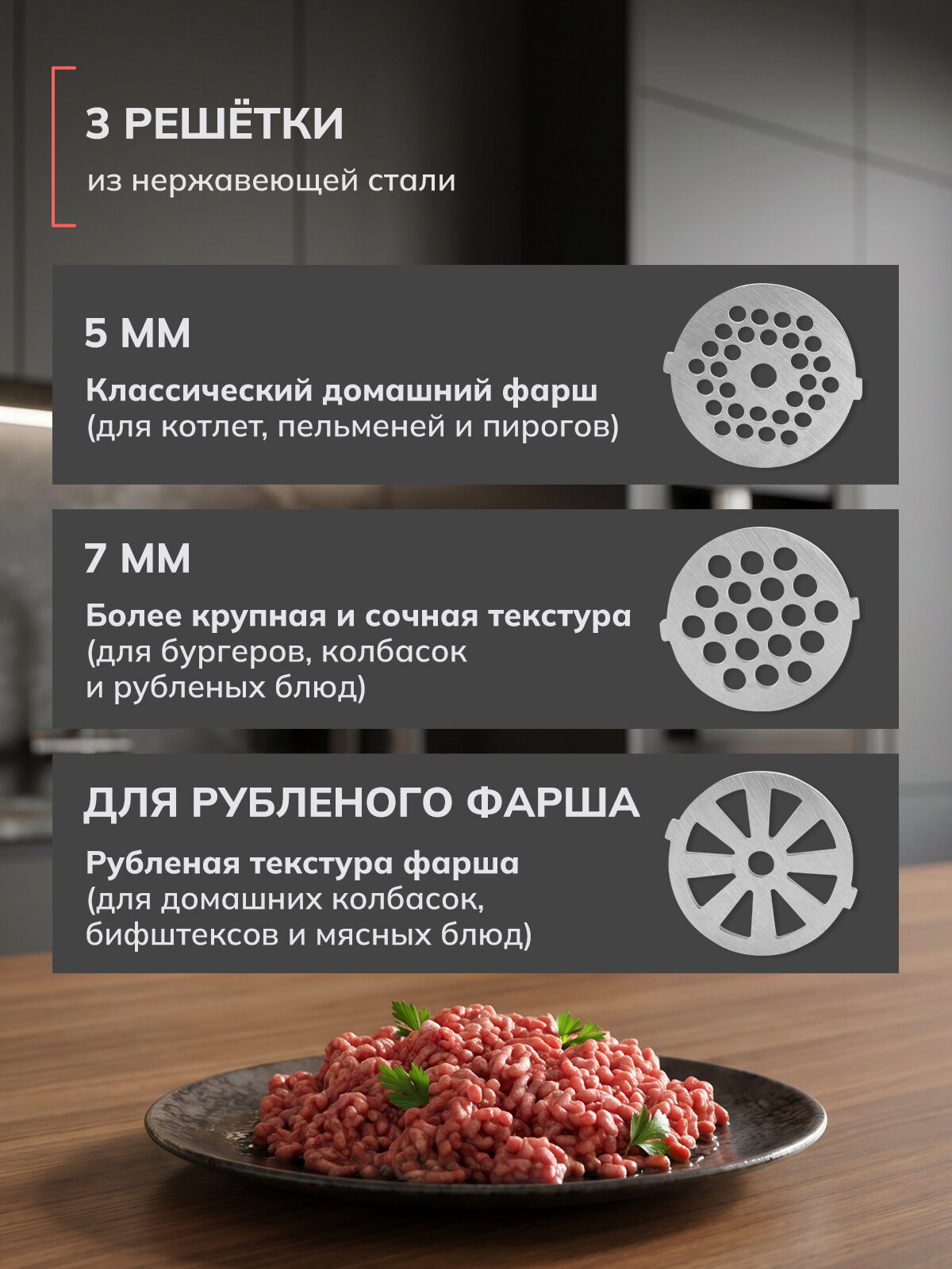 slide_3