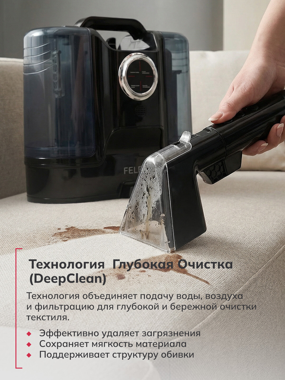 slide_4