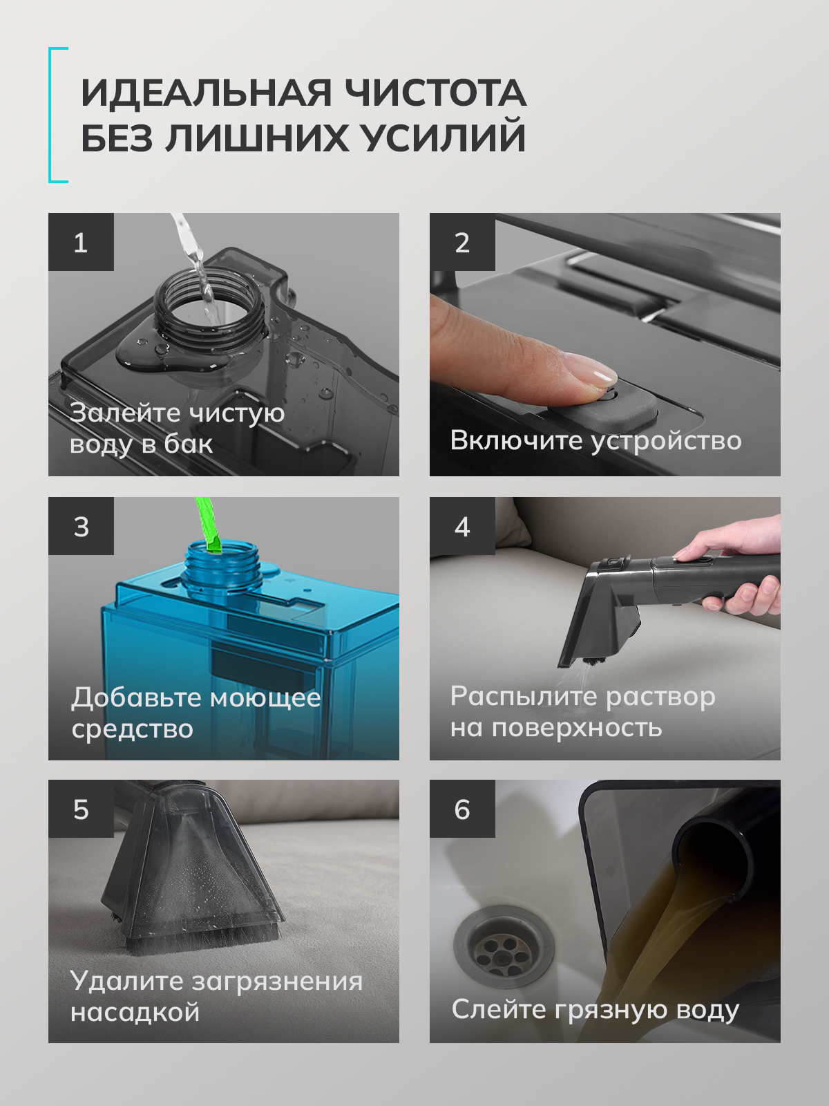 slide_8
