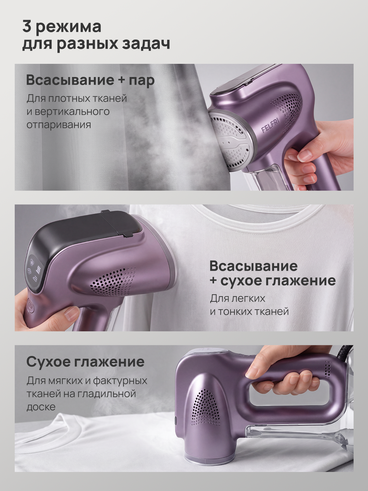 slide_3