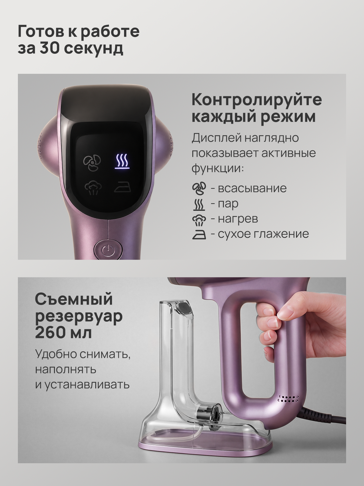 slide_5