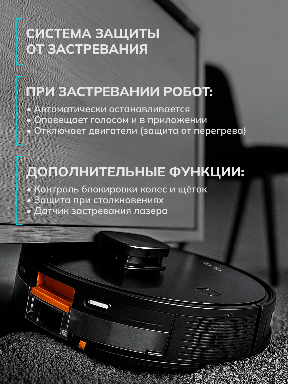 slide_7