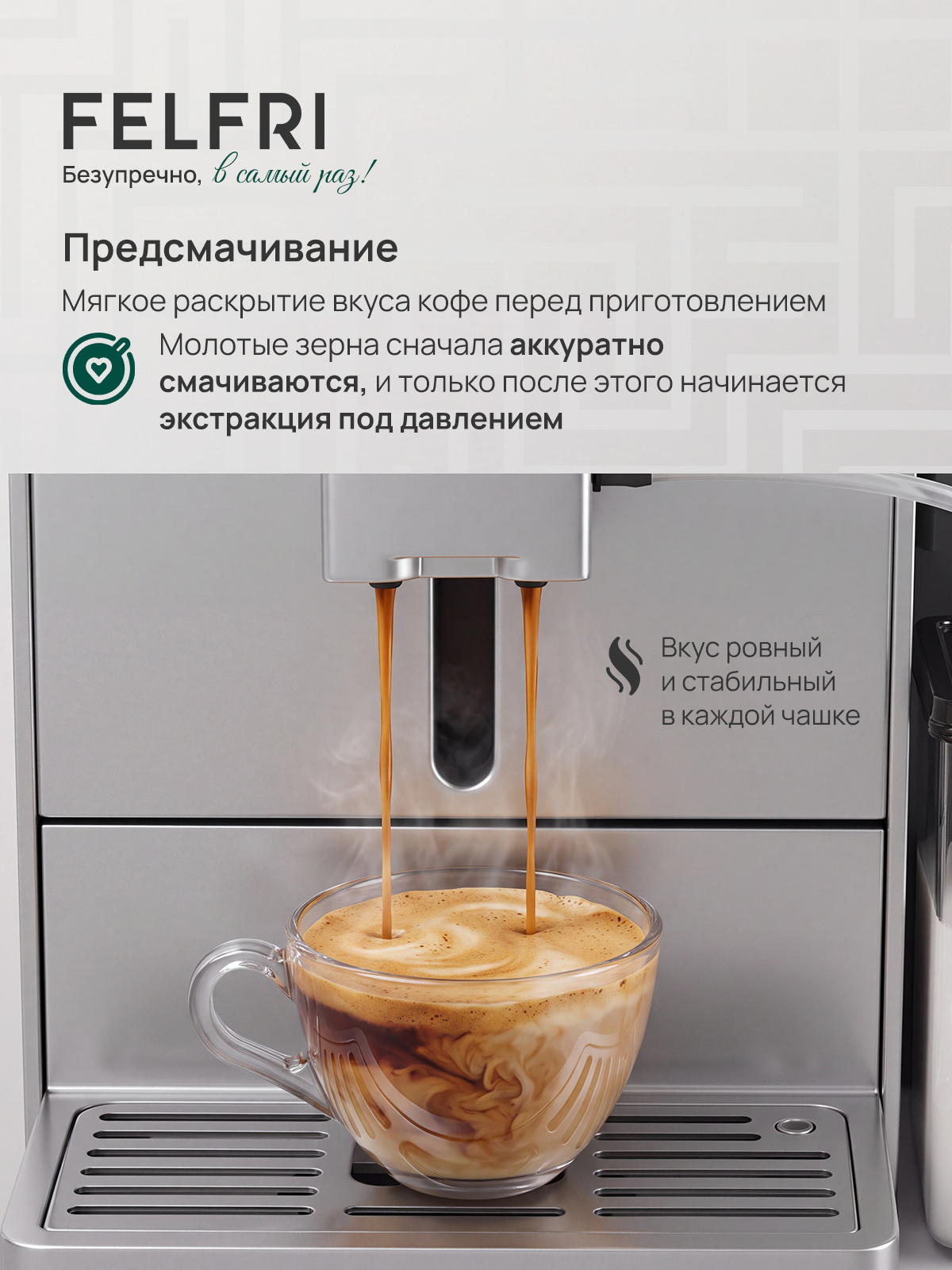 slide_9