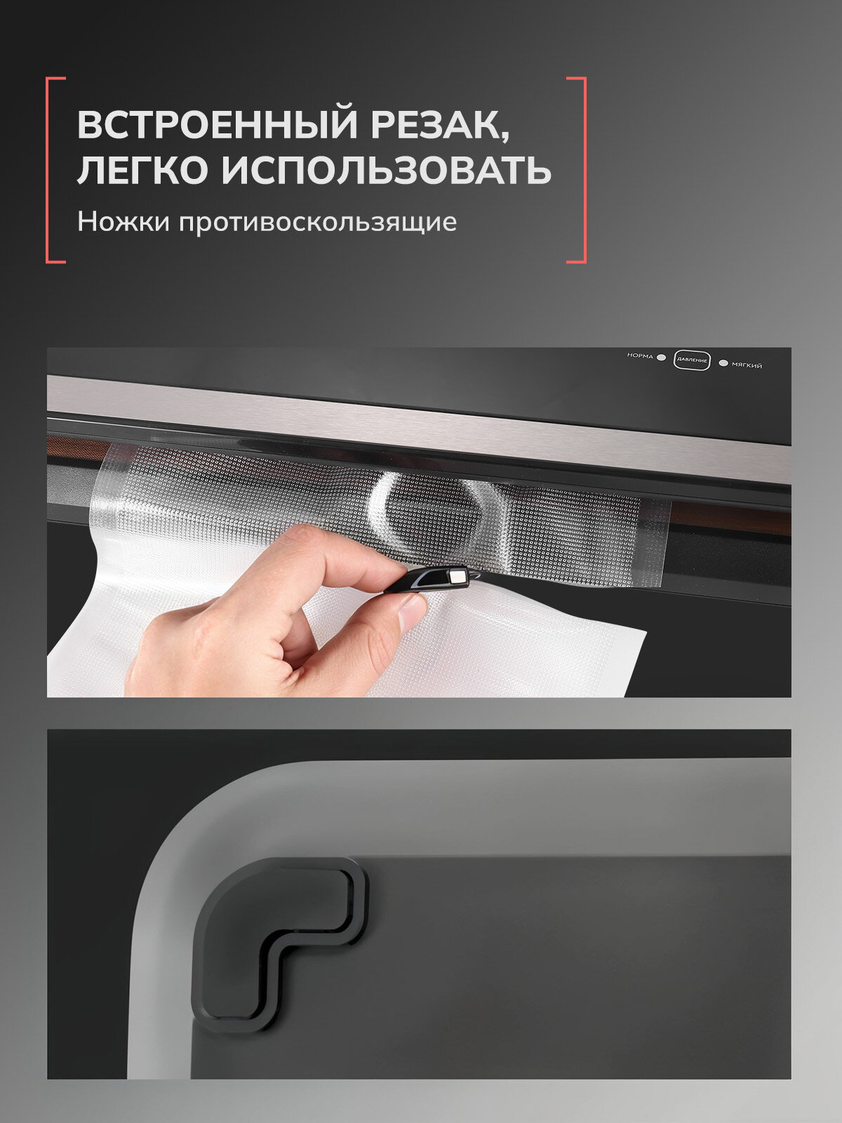 slide_5