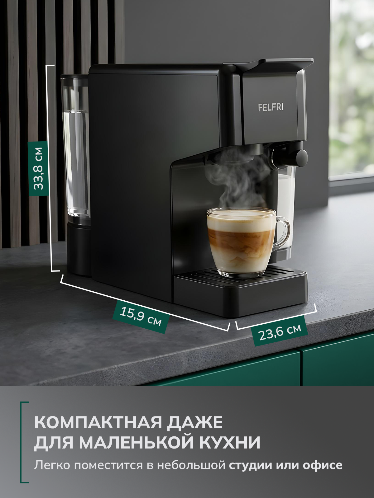 slide_9