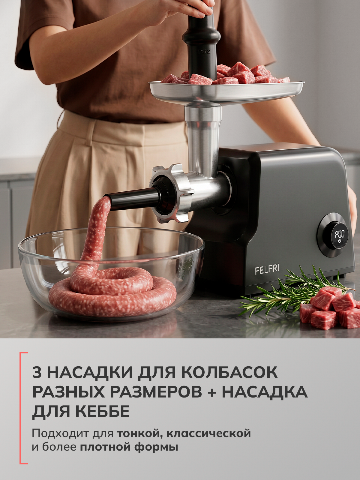 slide_11