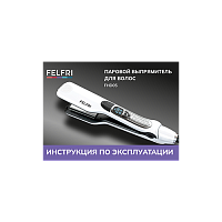 Гарантийный талон