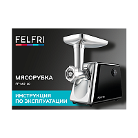 Инструкция
