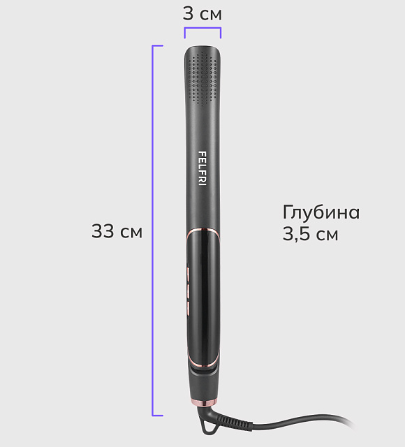 Выпрямитель для волос HS08
