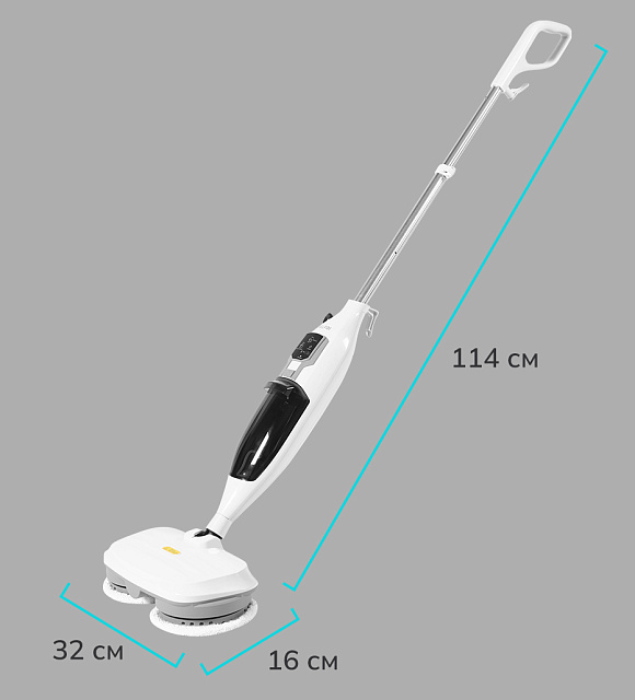Паровая швабра роторная FSC-001