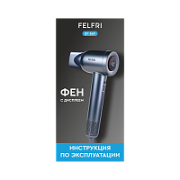 Инструкция